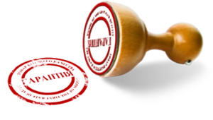 гарантийные обязательства